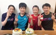 华体会官方网站入口-张本智和父亲：请中国人别骂我们了，我们全家都不是叛徒！|日本|乒乓|国乒|故土|归化_新浪体育_新浪新闻
